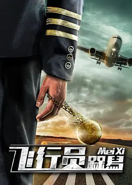 国产永久免费草莓网视频